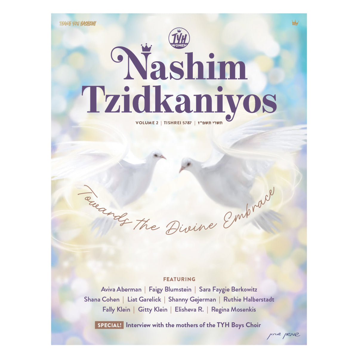 Nashim Tzidkaniyos / Tishrei