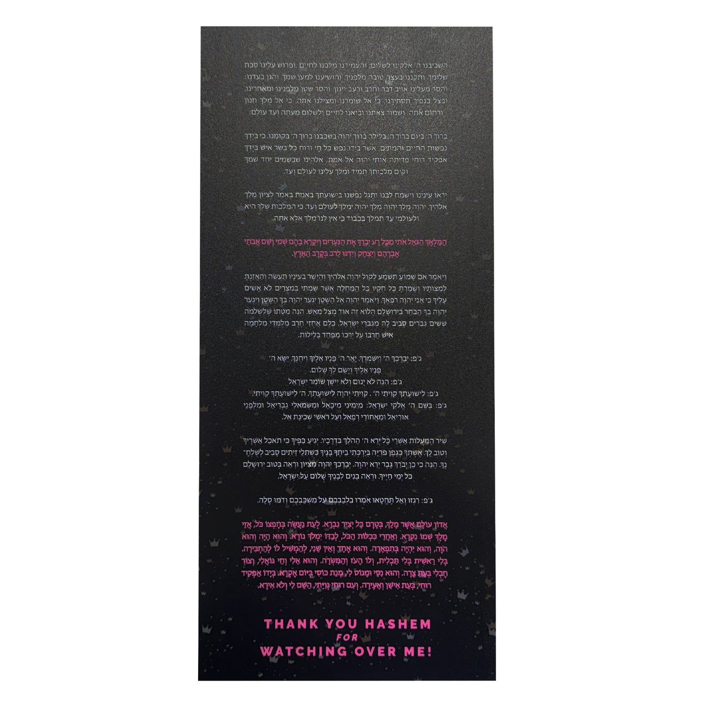 Bedtime Shema with stand - Pink