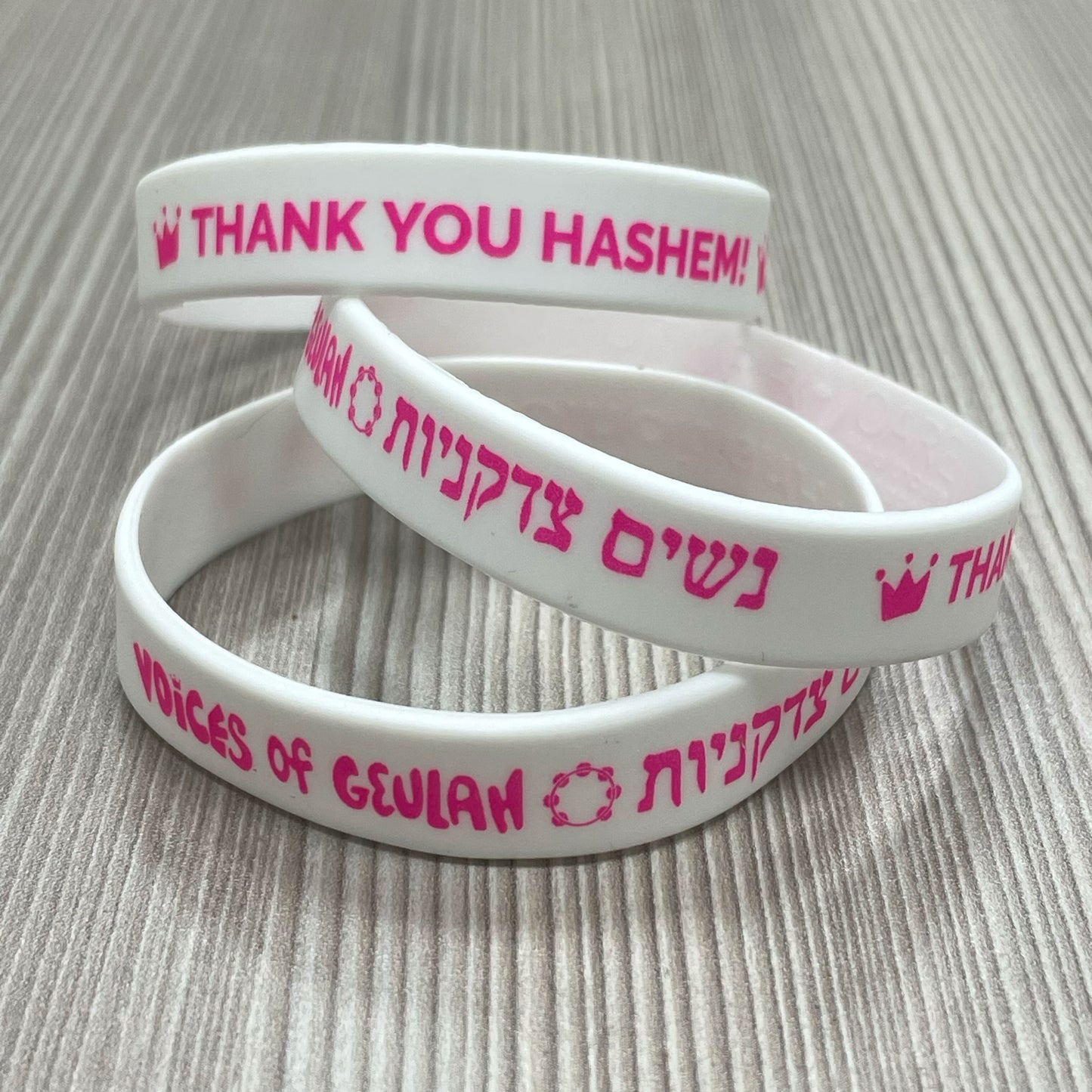 Nashim Tzidkaniyot Bracelet