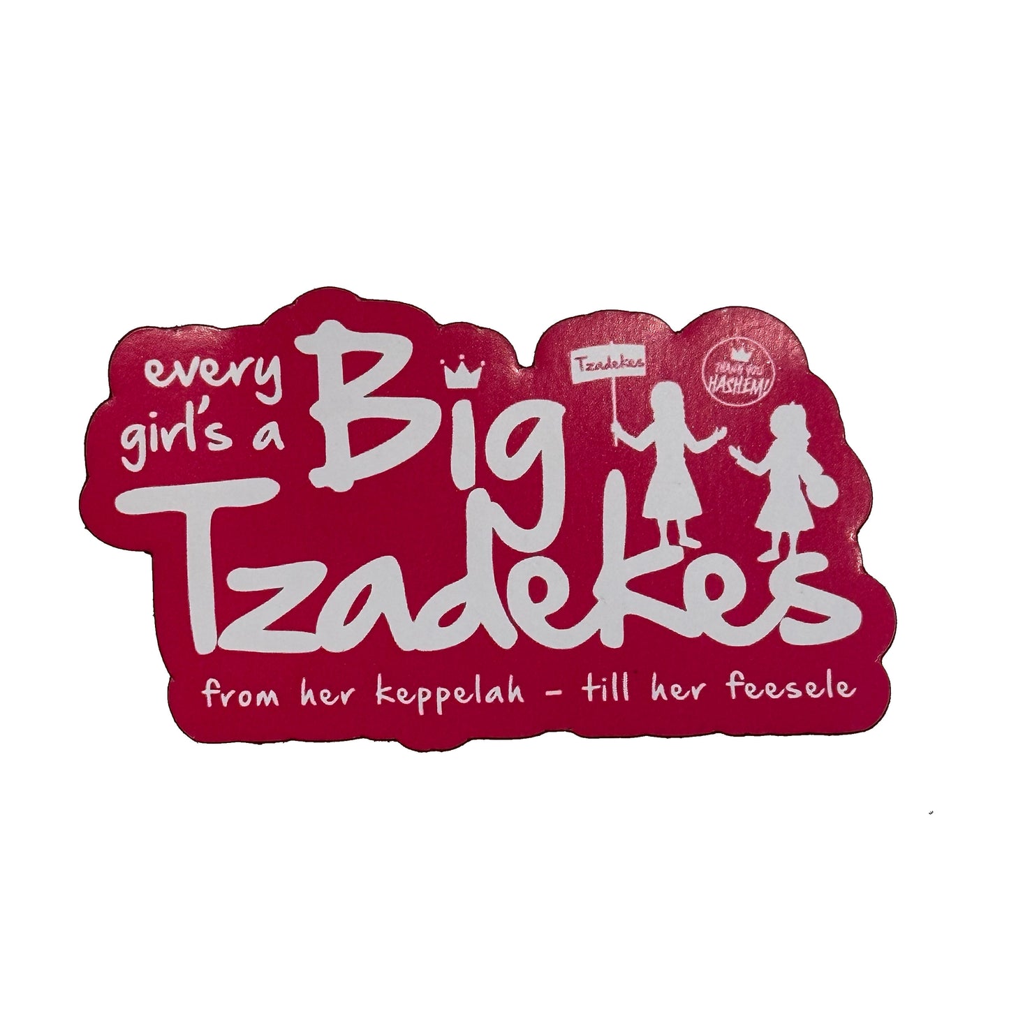 Big Tzadik / Big Tzadekes FRIDGE MAGNET