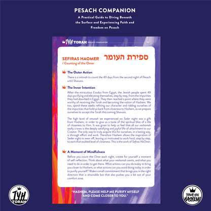 TYH Torah Pesach Companion
