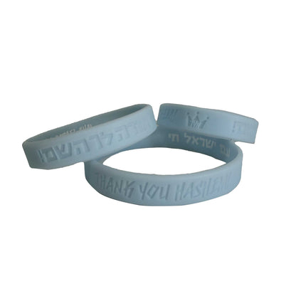 TYH Bracelet [3 Pack]