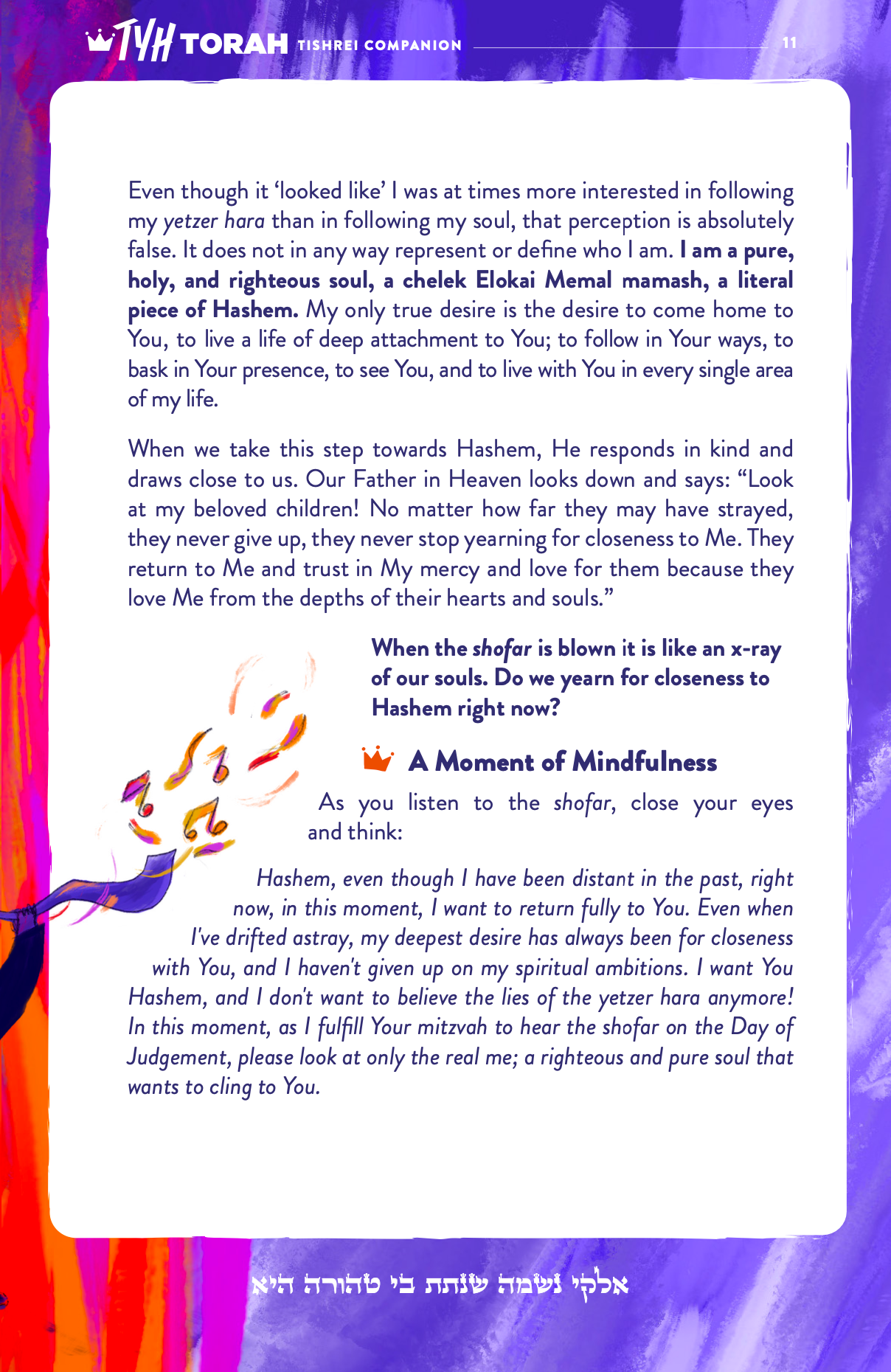 TYH Torah Tishrei Companion - UPDATED FOR 5786