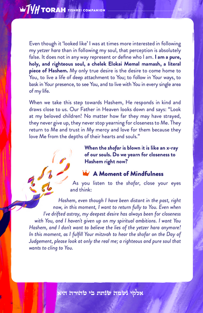 TYH Torah Tishrei Companion - UPDATED FOR 5786