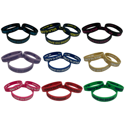 TYH Bracelet [3 Pack]