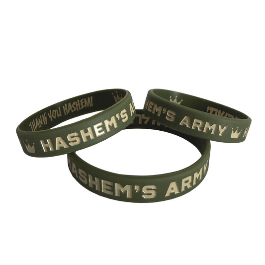 Hashem's Army Bracelet [3 Pack]