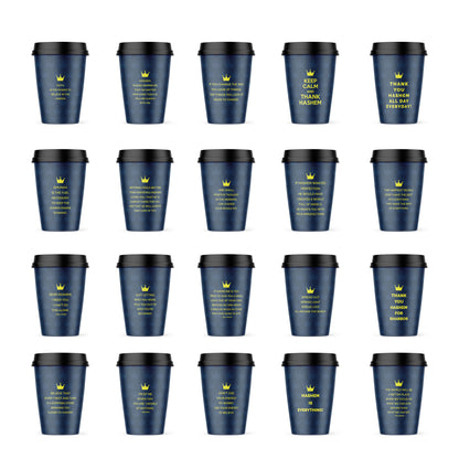 TYH Quote Coffee Cups
