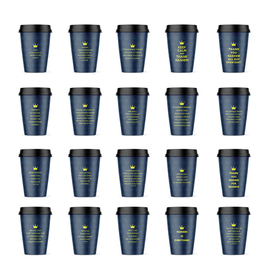 TYH Quote Coffee Cups