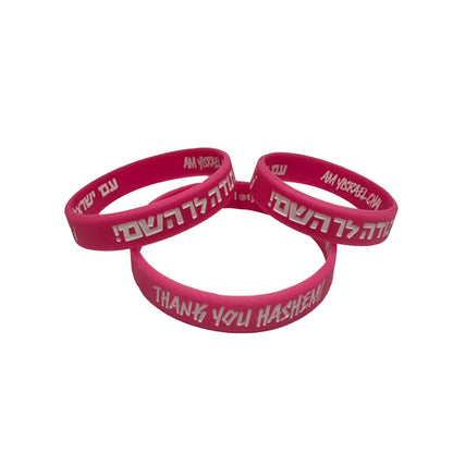 TYH Bracelet [3 Pack]