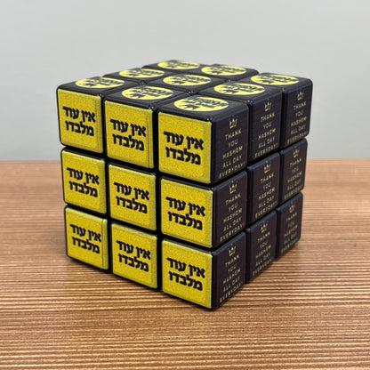 Rubik's Cube