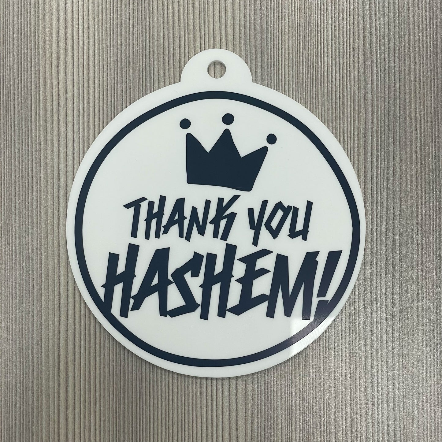 Sukkah Decorations / TYH Logo