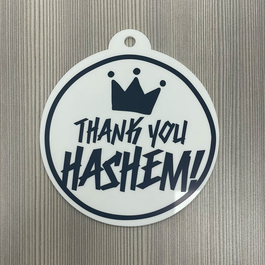 Sukkah Decorations / TYH Logo