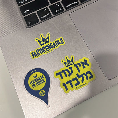 Farbrengable Decal / 5 pack